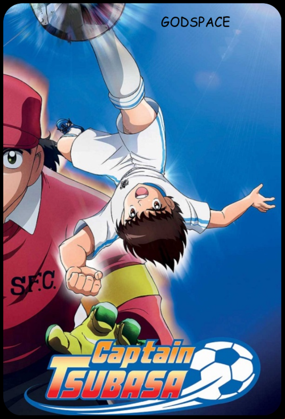 Captain Tsubasa (2018) 12 VOSTFR