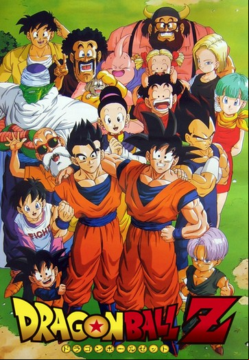 Dragon Ball Z Integrale MULTI BluRay 1080p