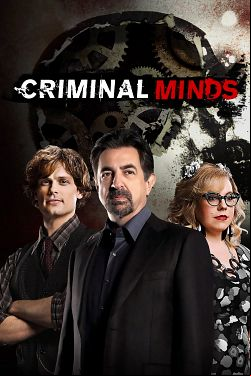 Esprits criminels Saison 2 FRENCH HDTV