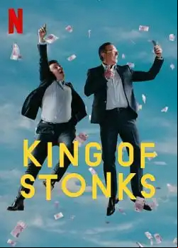 King Of Stonks Saison 1 FRENCH HDTV