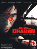 Le Baiser mortel du dragon FRENCH DVDRIP 2001