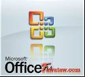 Office 2010 FR Professionnel Plus