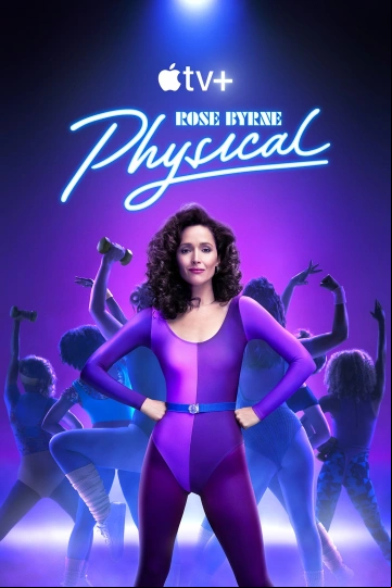 Physical S03E07 VOSTFR HDTV