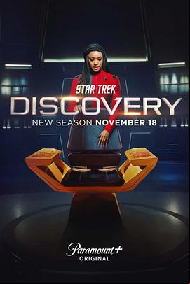 Star Trek: Discovery S04E03 FRENCH HDTV