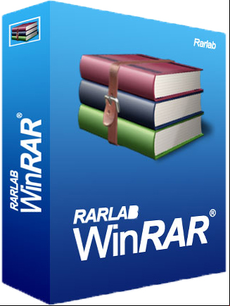 WinRar 4.11 Coorporate